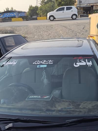 Toyota Corolla Altis 2008