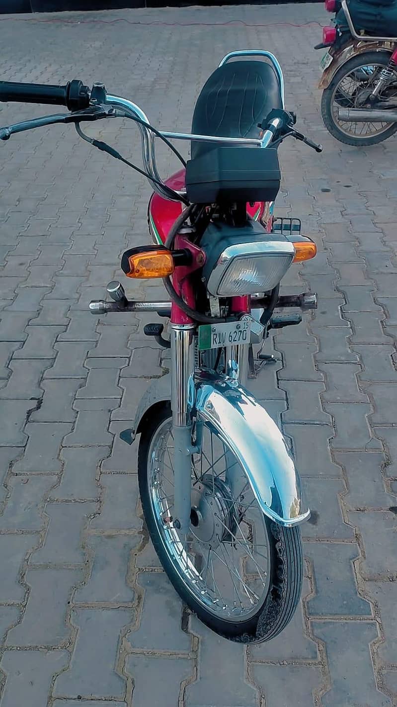 CD 70 2015 2