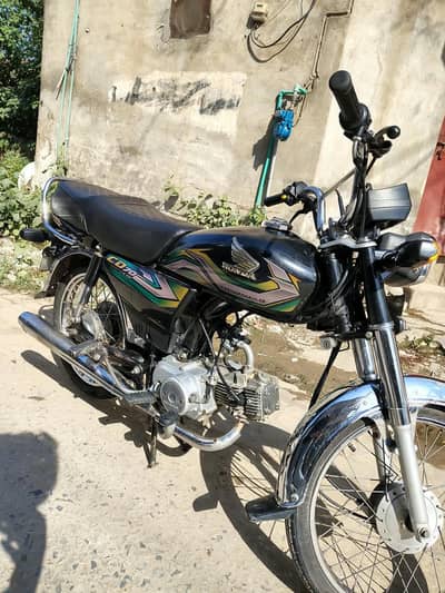 Honda 70