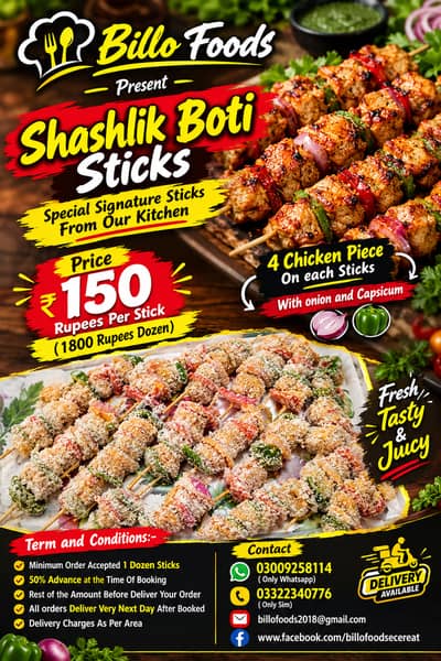 BILLO FOODS FROZEN & DESI FOODS PROVIDERS