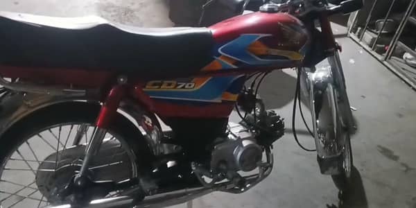 Urgent sale