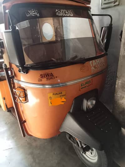 Auto Rickshaws
