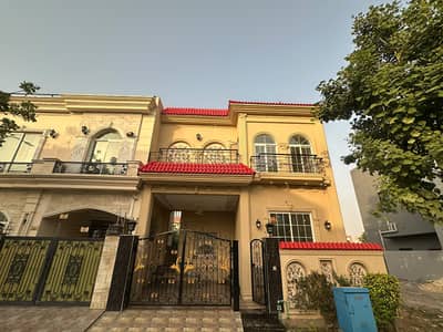Basement Bedroom with Attached Bath 5 Marla House for Sale in DHA 9 Town Sector B