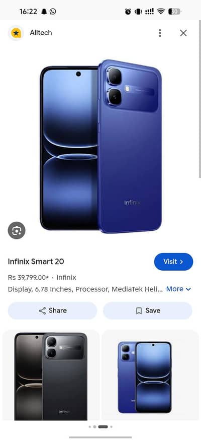 Infinix Smart 20