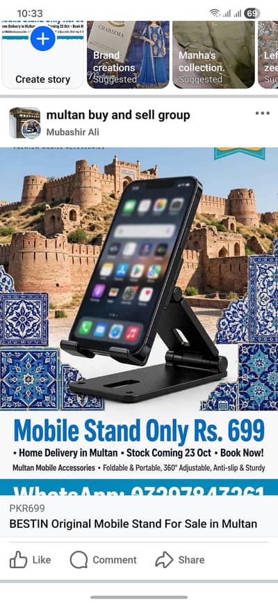 Bestin Original  Mobile Stand Fore Sale in Multan