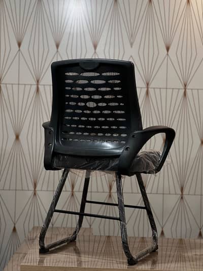 Visitor Chairs for Office | Comfortable Guest Chairs | Office Visitor