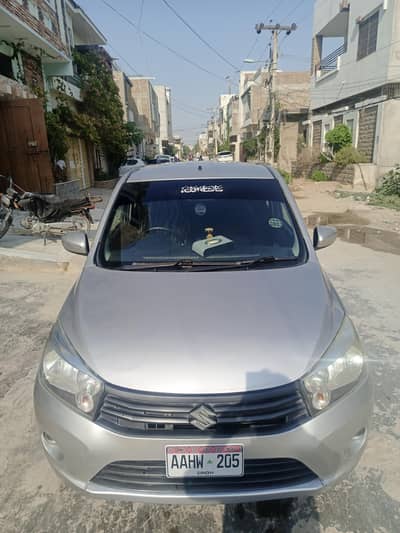 Suzuki Cultus VXR 2020