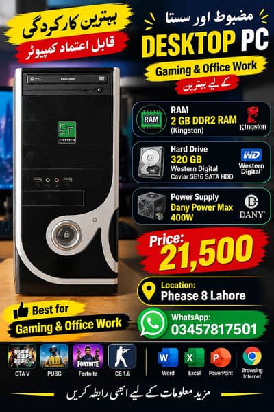 Computer Pc cpu