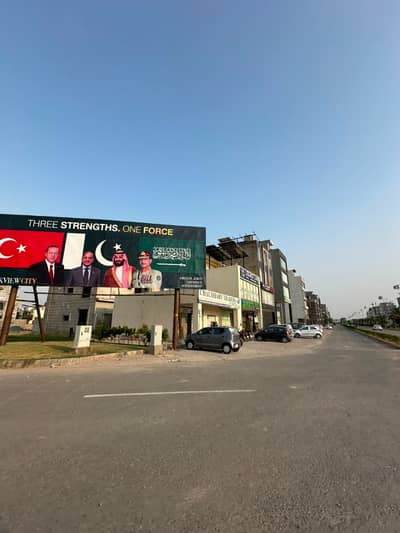Overseas Block 5 Marla Plot For Sale Prime Residential Location