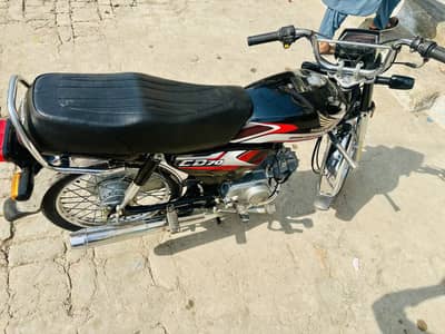 Cd 70 new condtion