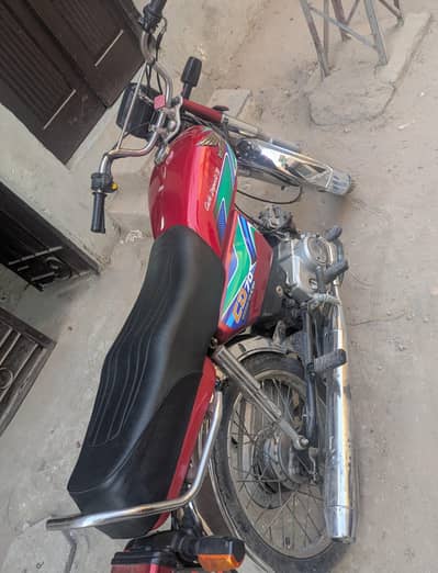 Honda 70cc 2018