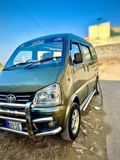 Fire Dabba 2014 Model For Sale | Excellent Condition | Best Price