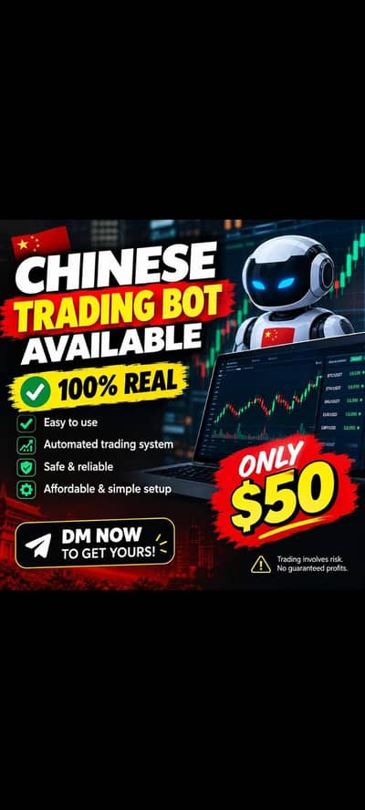 Chinese treding bot
