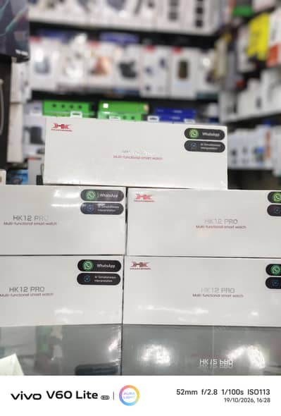HK12 Pro
