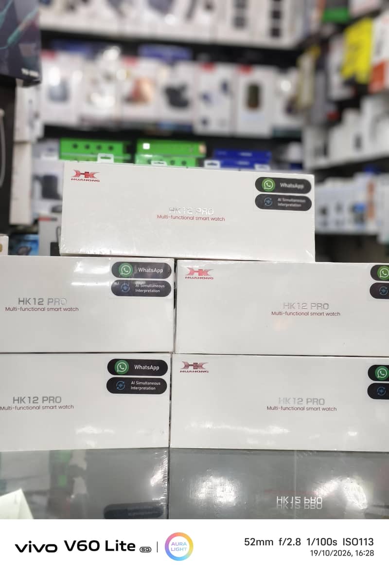 HK12 Pro 0
