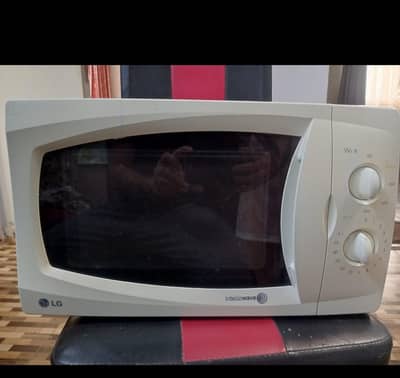 lg intellowave ms-202 20ltr