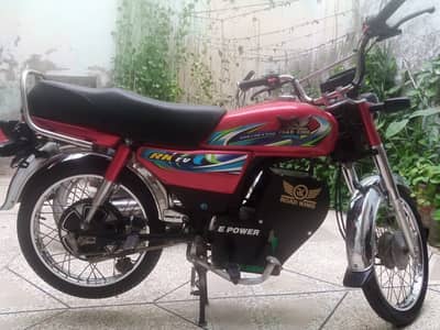 Electric bike