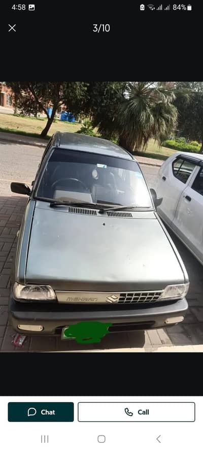 Suzuki Mehran VXR 2013