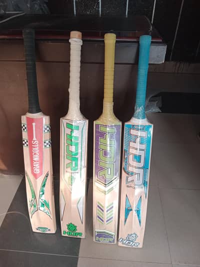 Bat Hard Ball