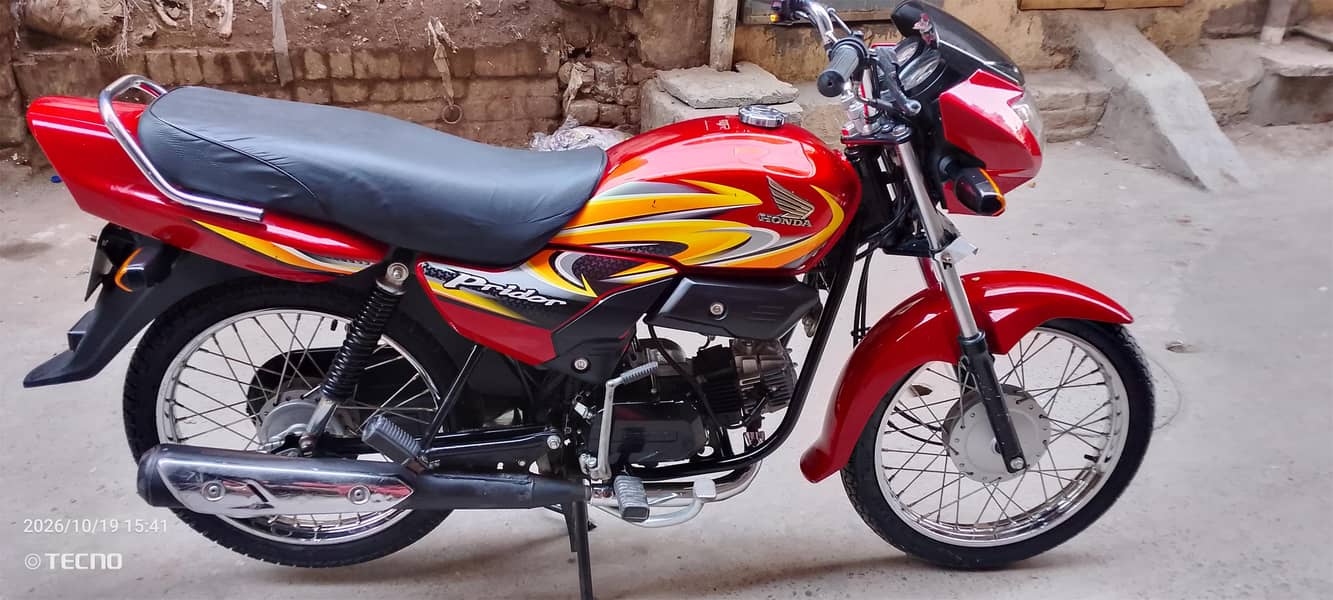 Honda 7