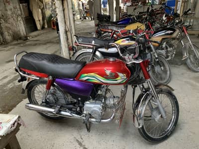 Honda 70 cc
