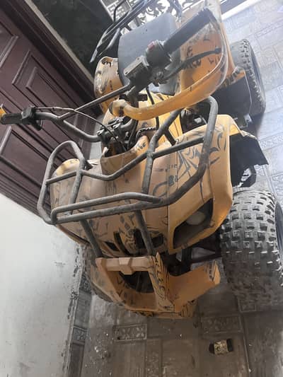 Atv bike