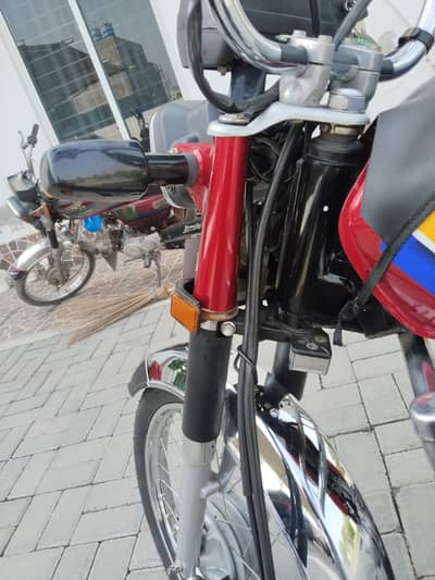 im sell Honda 70T