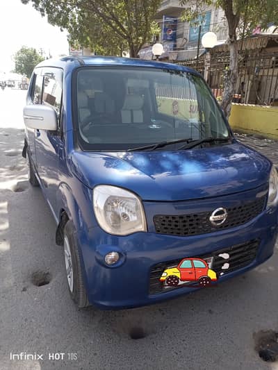 Nissan Moco 2011-15