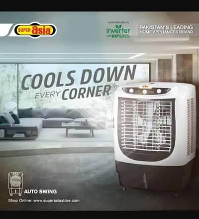 Brand New super Asia room air cooler