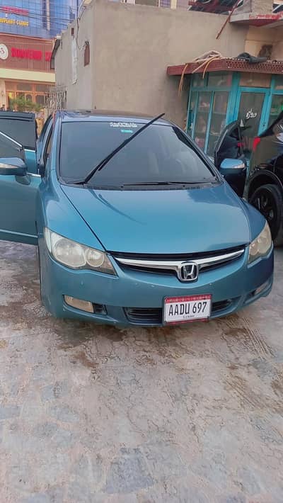 Honda Other 2006