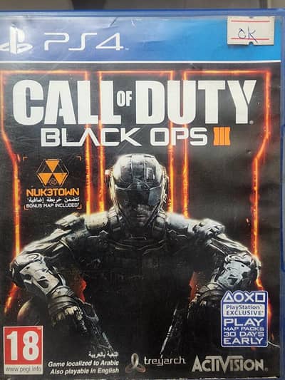 Call of Duty: Black Ops III