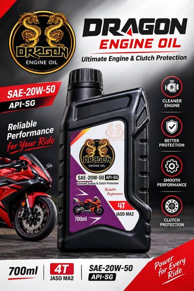 Dragon Engine Oil 700ml 590 Rs - JASO MA2 Clutch Protection