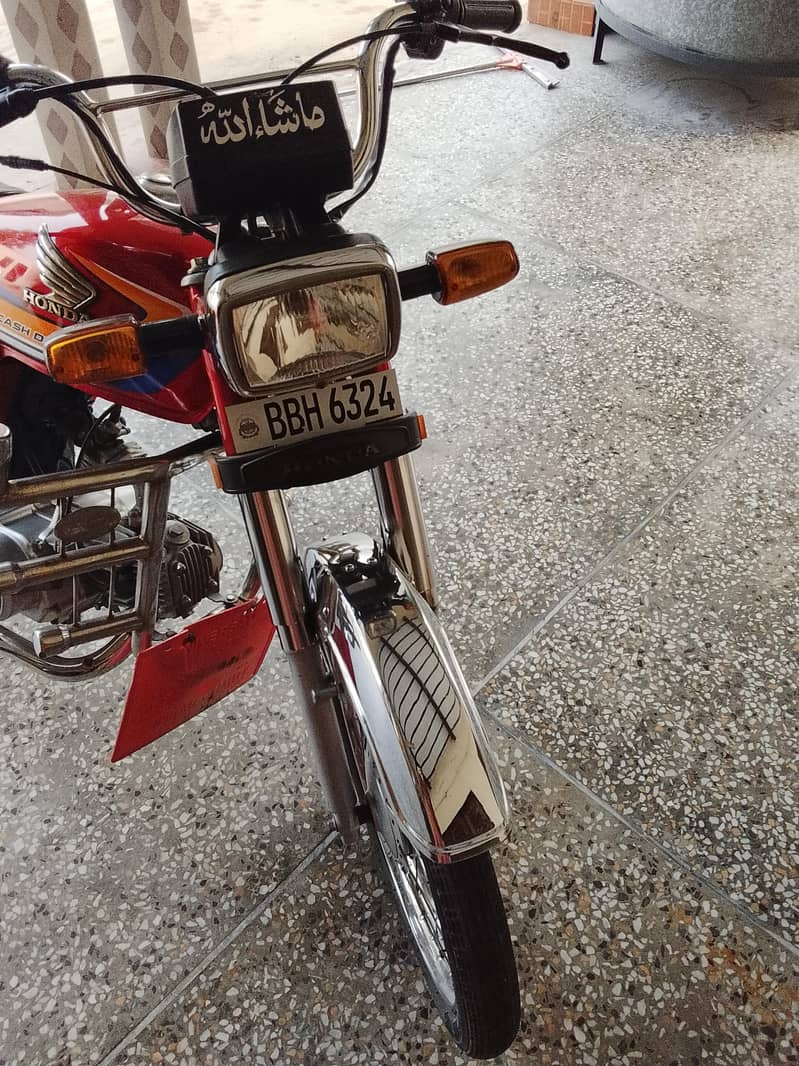 Honda cd 2