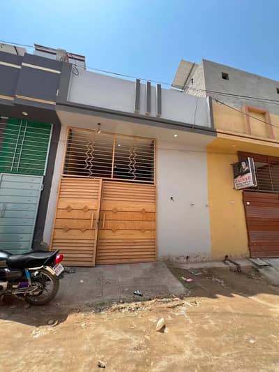 2.5 Marla Single Storey House for Sale in Green Town