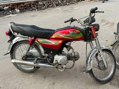 Road prince 70 cc model 2022 0//3///3///9//4//0//8//0///8//8//8