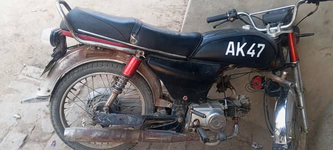 urgent bike sale