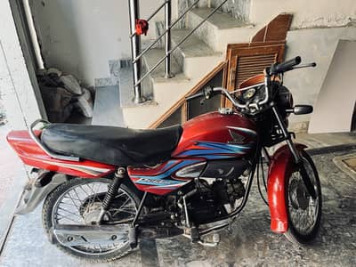 Honda pridor 2017 model