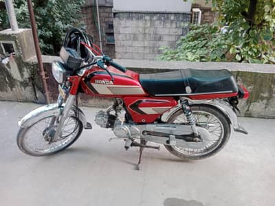 Hero CD 70