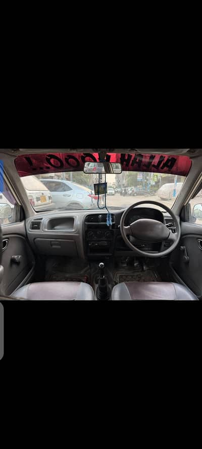 Suzuki Mehran VXR 2008