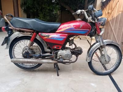 Honda CD 70