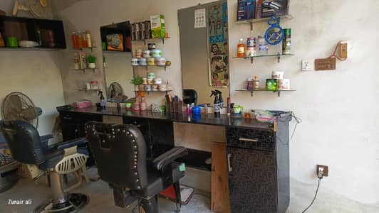 salon for sale