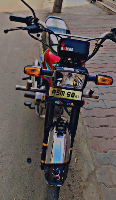 cd 70 2024