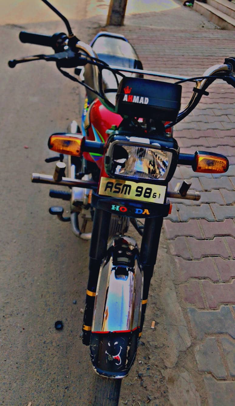 cd 70 2024 0
