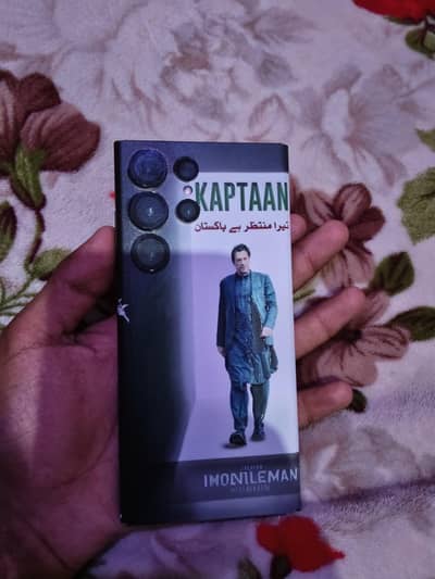 Samsung Mobile S23 Ultra non PTA