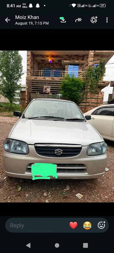 Suzuki Alto 2007
