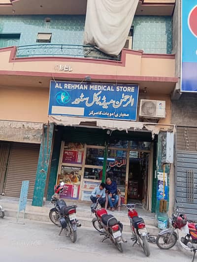 Female (Mbbs) Doctor required