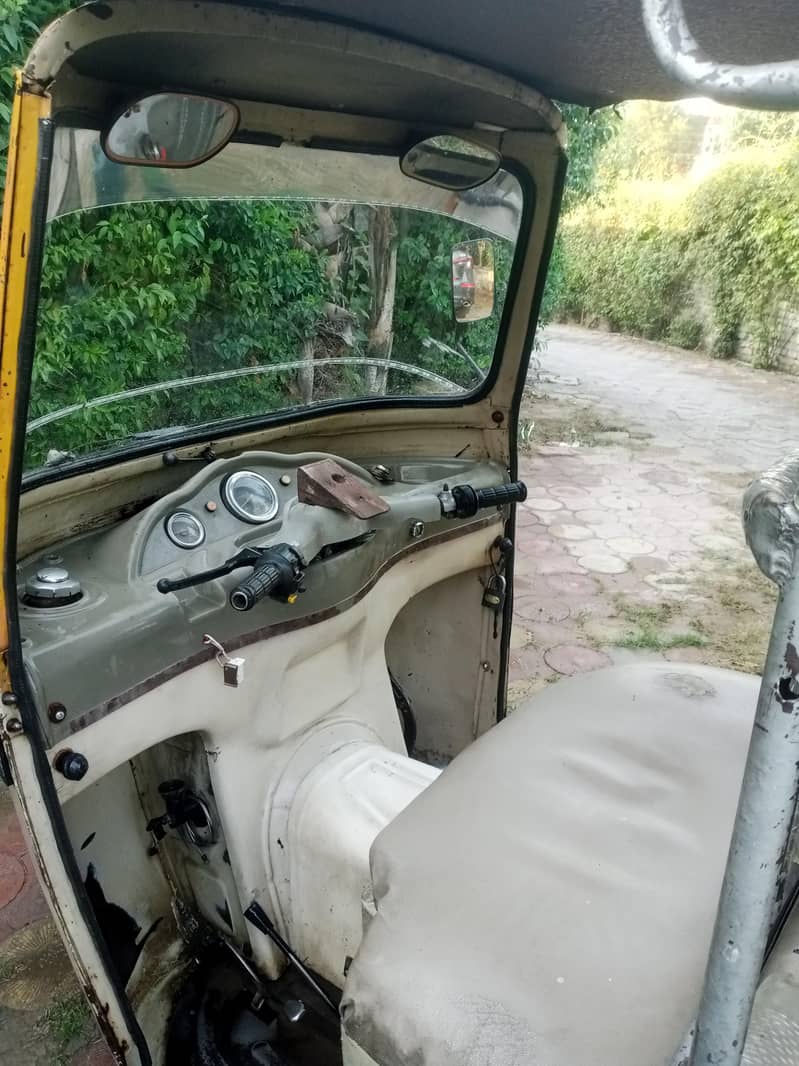 Riksha 1