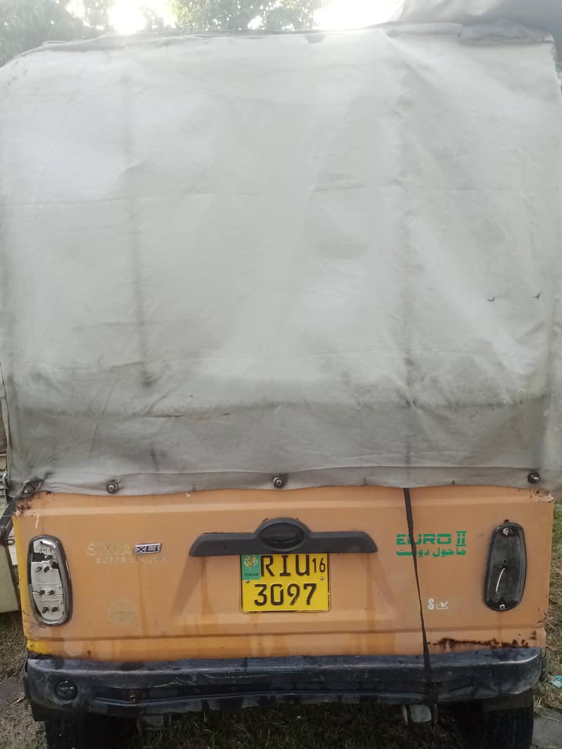 Riksha 4