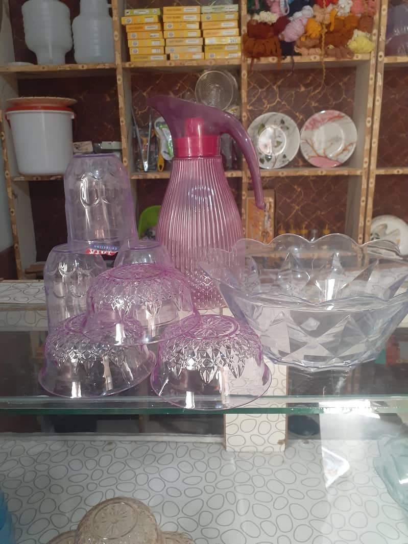 new condition 0