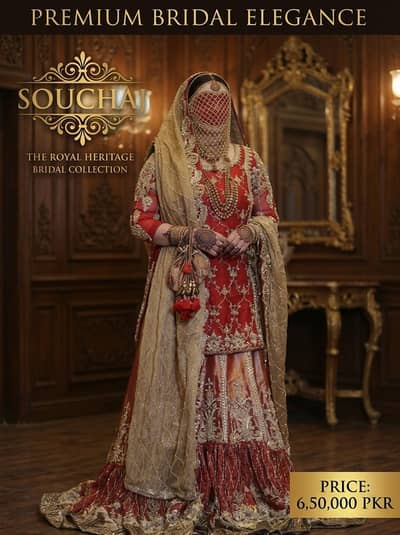 Souchaj Royal Heritage Bridal Collection / Designer Red Lehenga / Lik